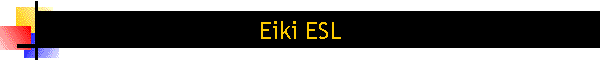 Eiki ESL